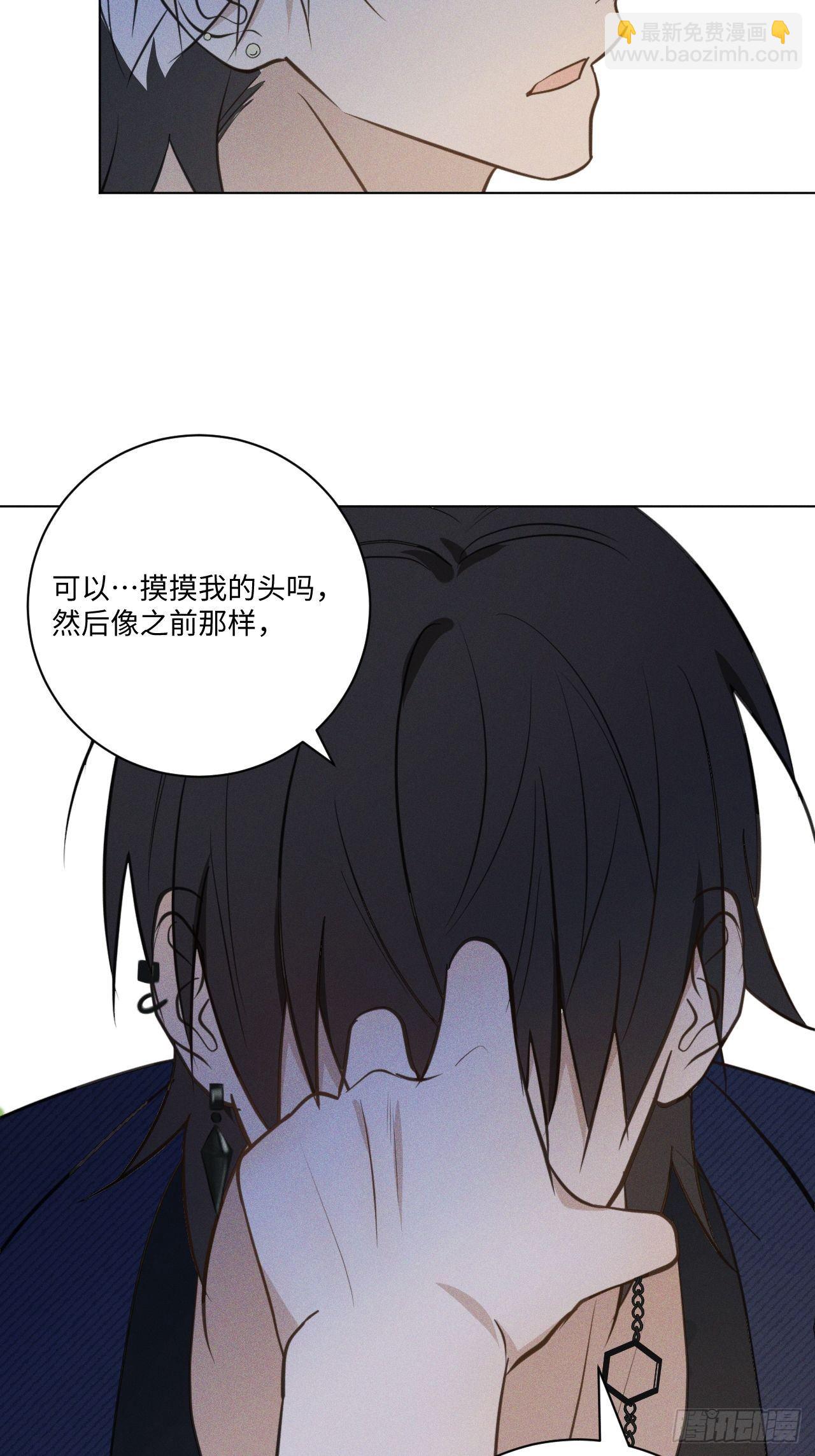 第64话 要摸摸头-第67话