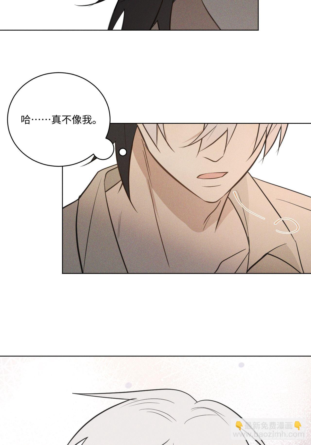 第64话 要摸摸头-第67话