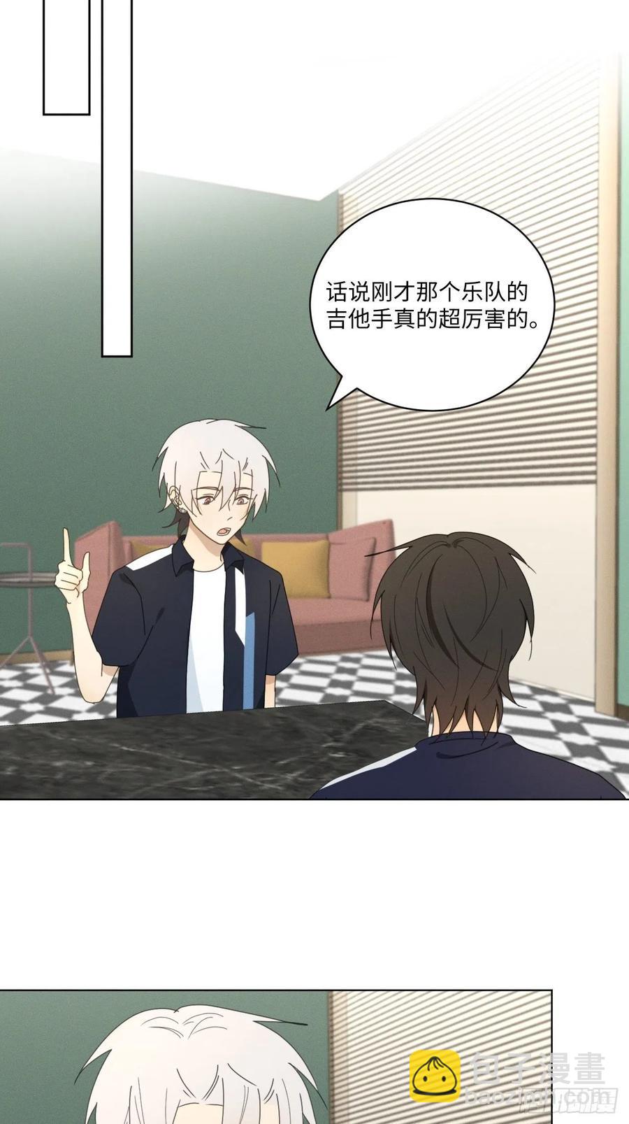 第70话 在那些你所不知的夜晚(1/2)-第73话