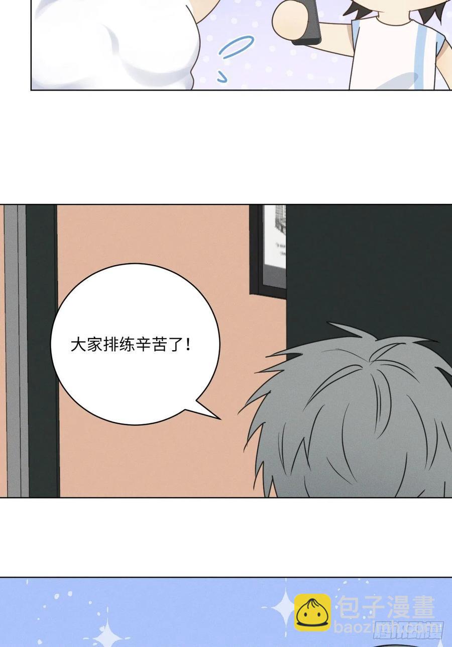 第70话 在那些你所不知的夜晚(1/2)-第73话