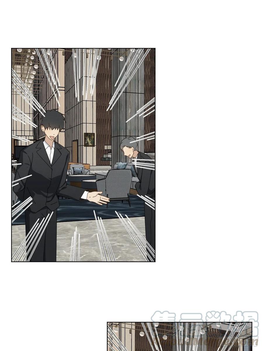 第70话 在那些你所不知的夜晚(1/2)-第73话