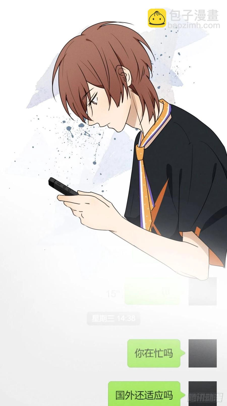 第72话 带你走(1/2)-第75话