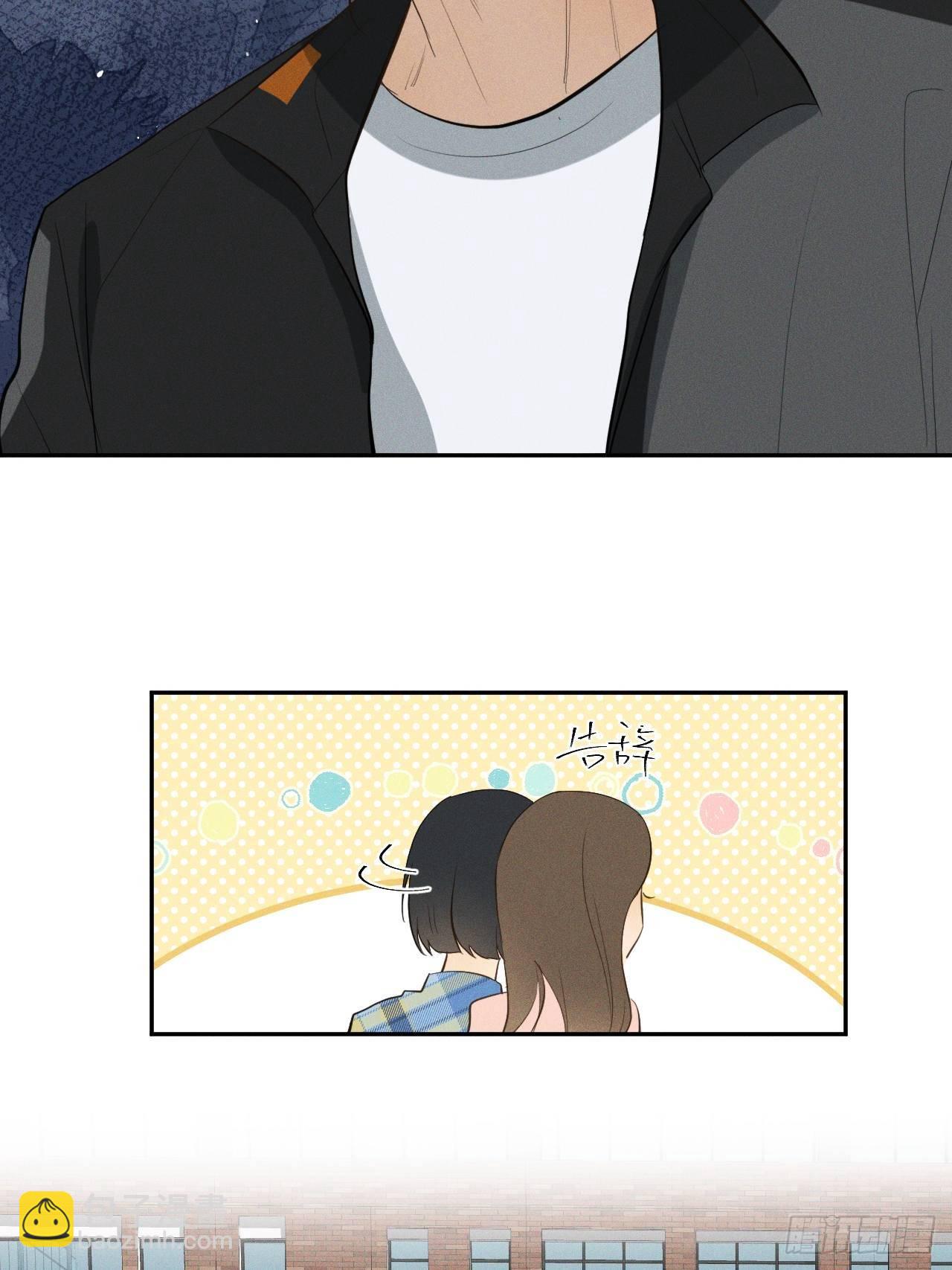 第7话 有惊无险(1/2)-第9话