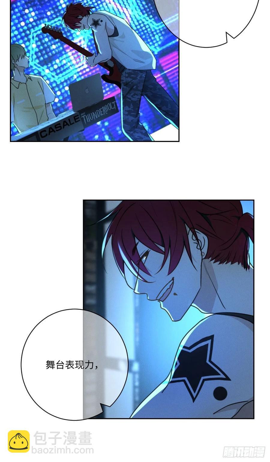 第76话 如此这般(1/2)-第81话