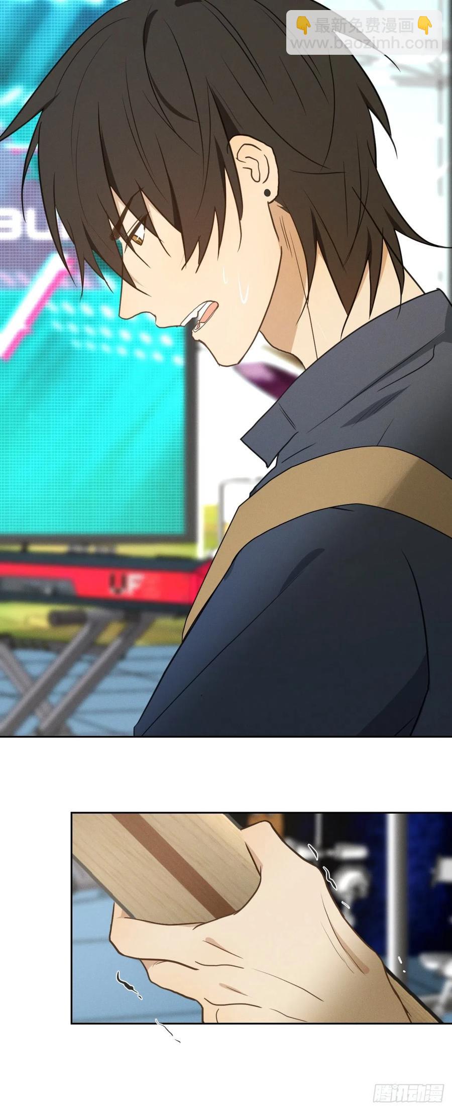 第80话 出演(1/2)-第85话