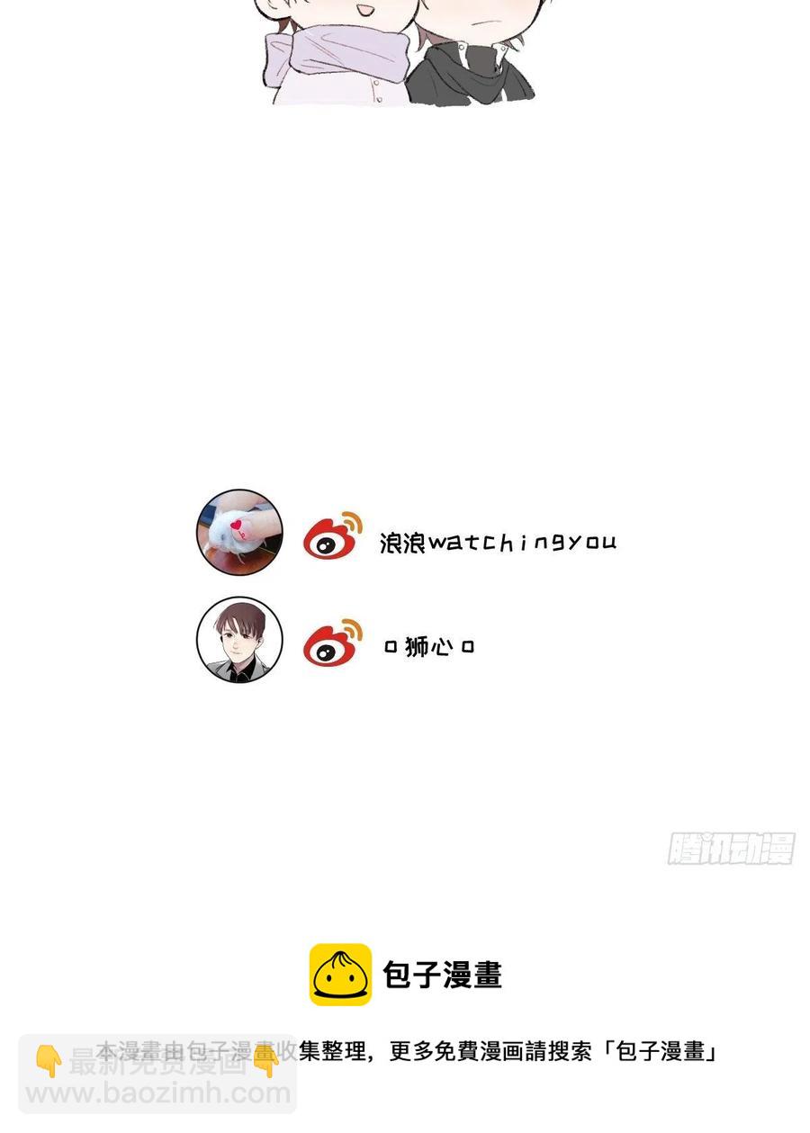 第88话 再陪陪我-第93话