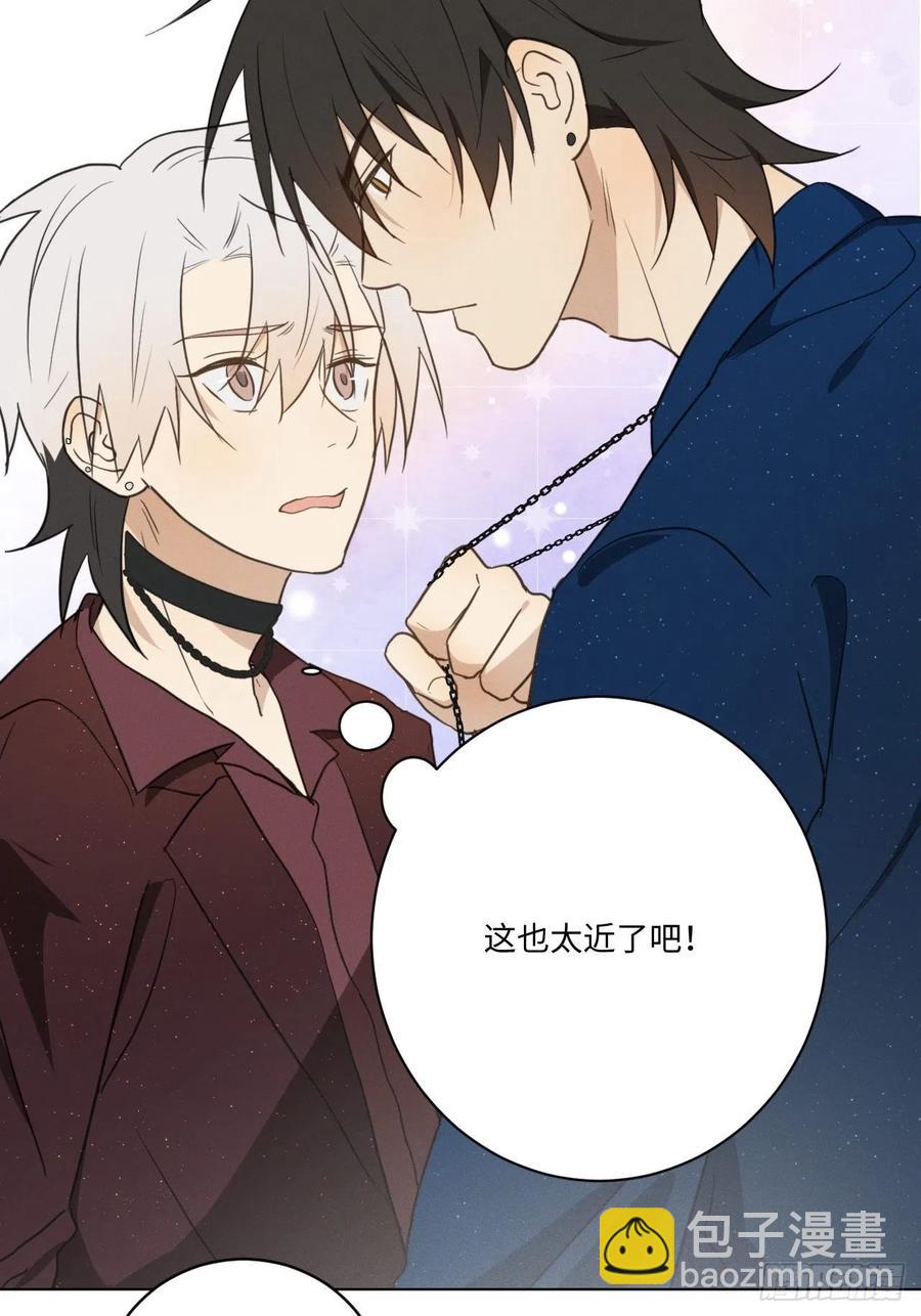 第90话 开始心动-第95话