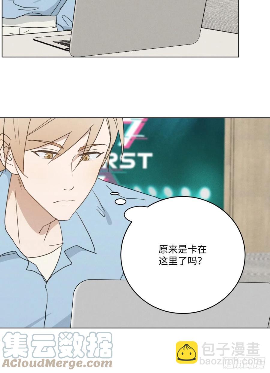 第92话 有备无患-第97话