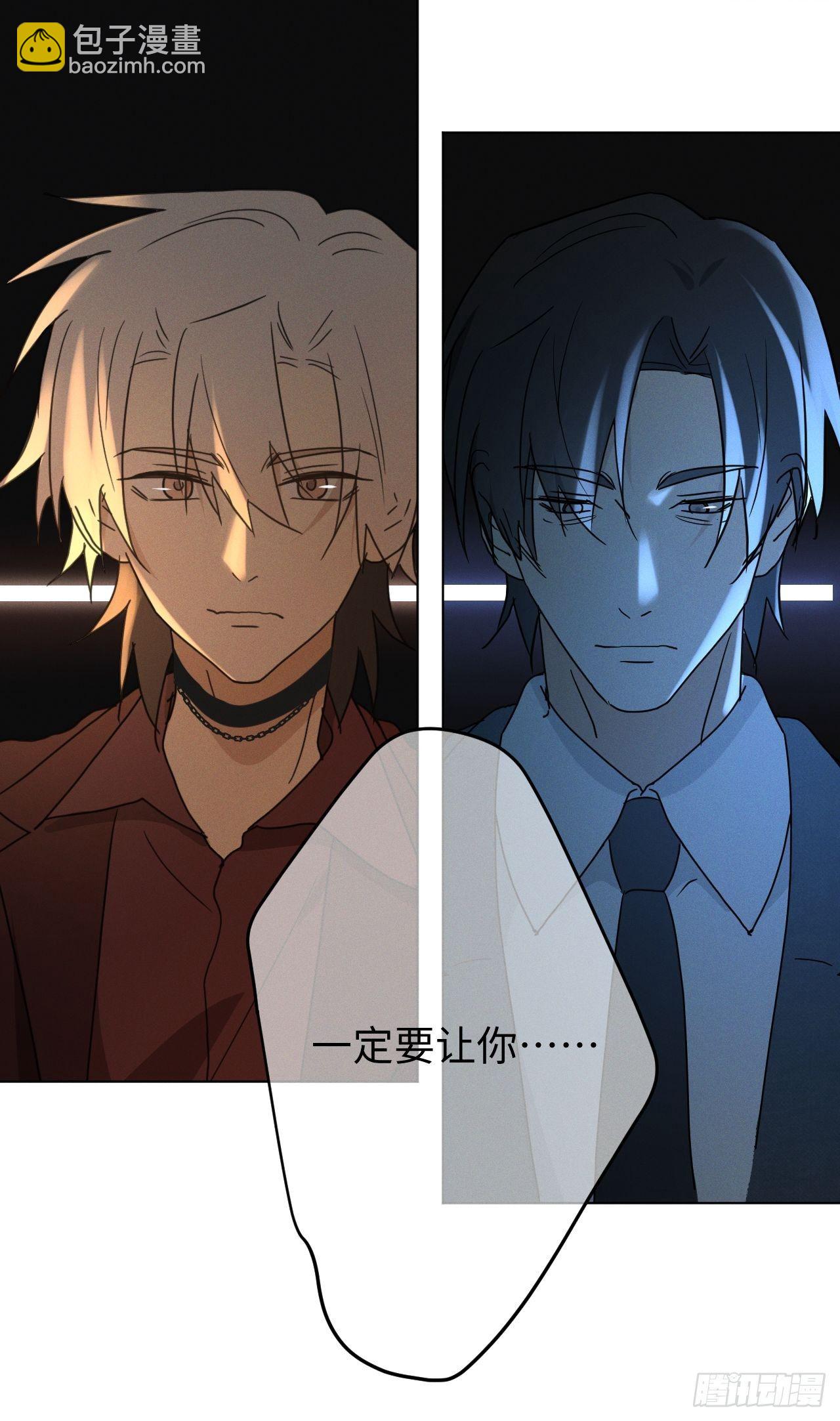 第94话 这次一定(1/2)-第99话