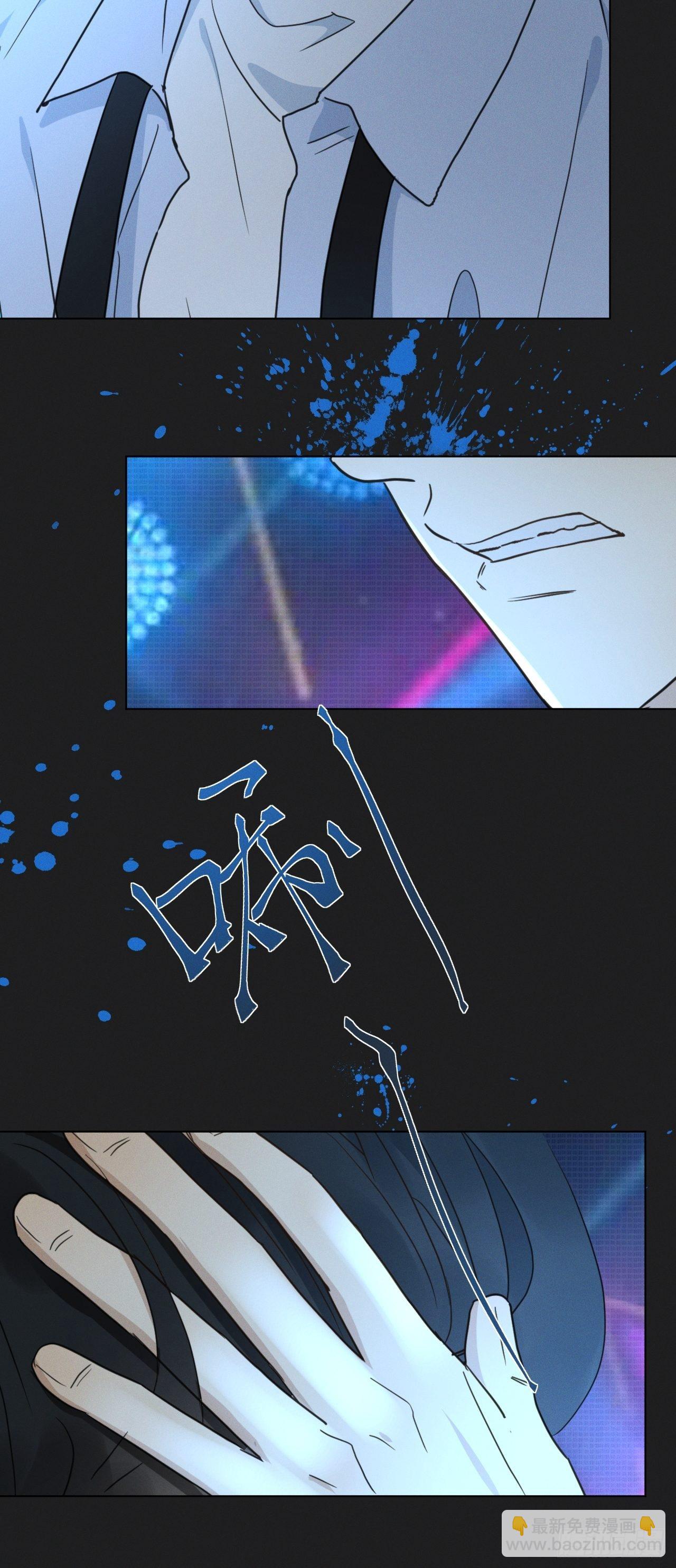 第94话 这次一定(1/2)-第99话