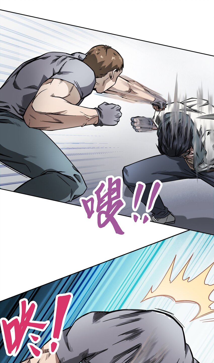 预告 4月21日上线！-第1话
