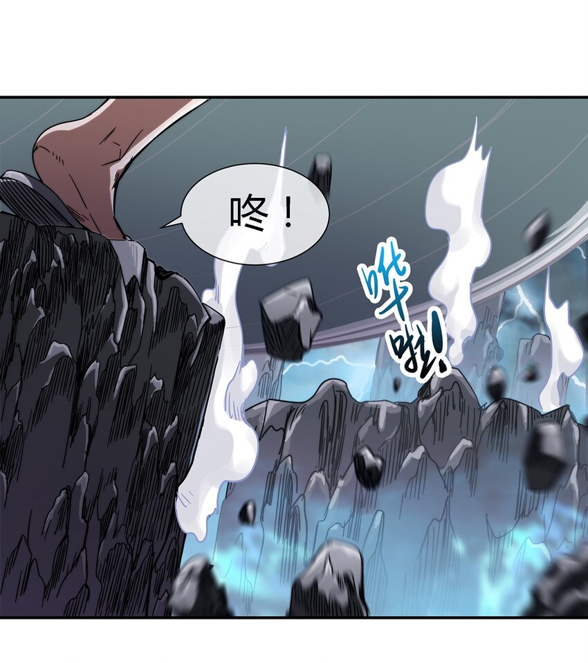 030 不听话就要教训-第31话