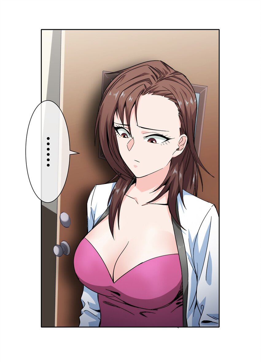 032 事情终于要结束了？-第33话