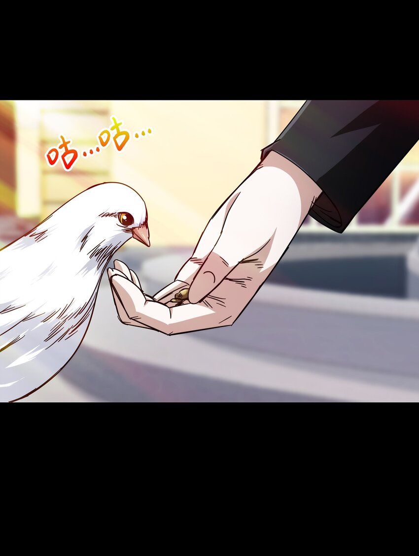 034 面具-第35话