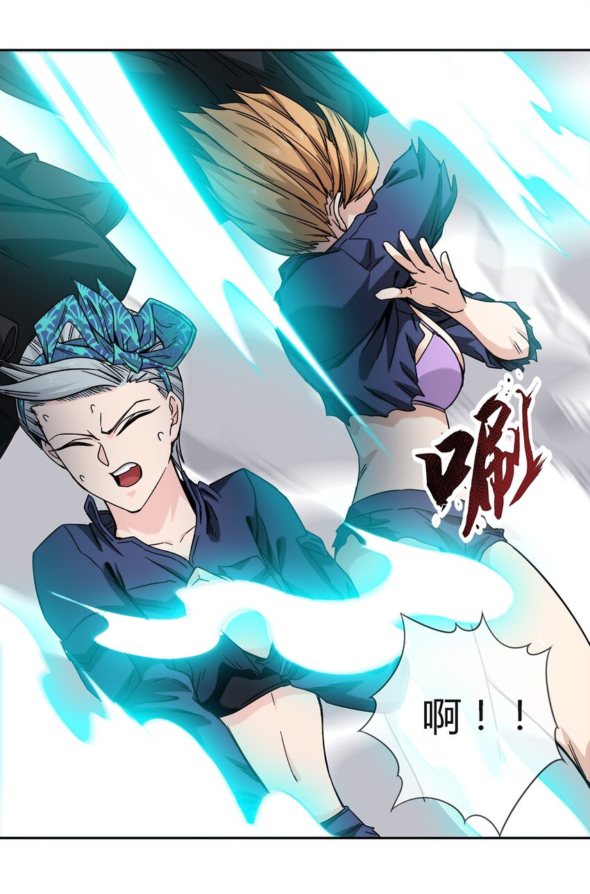 040 代价(1/2)-第41话