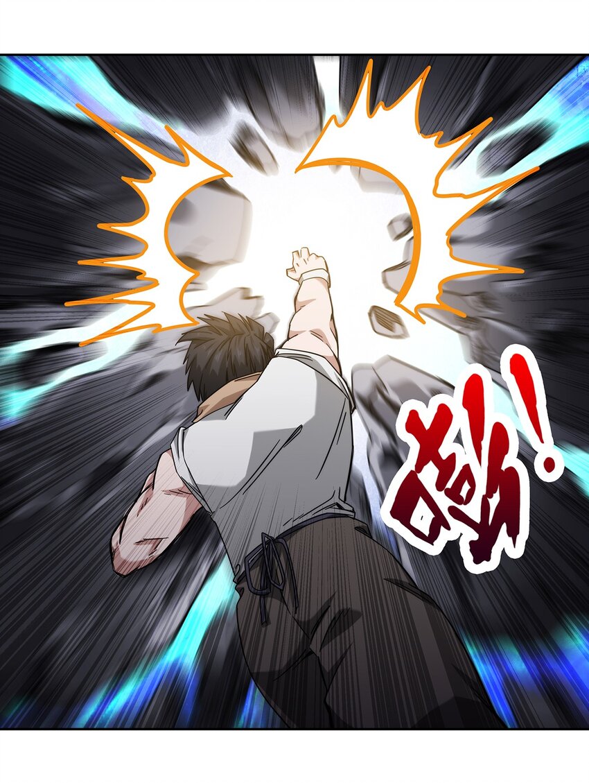 040 代价(1/2)-第41话