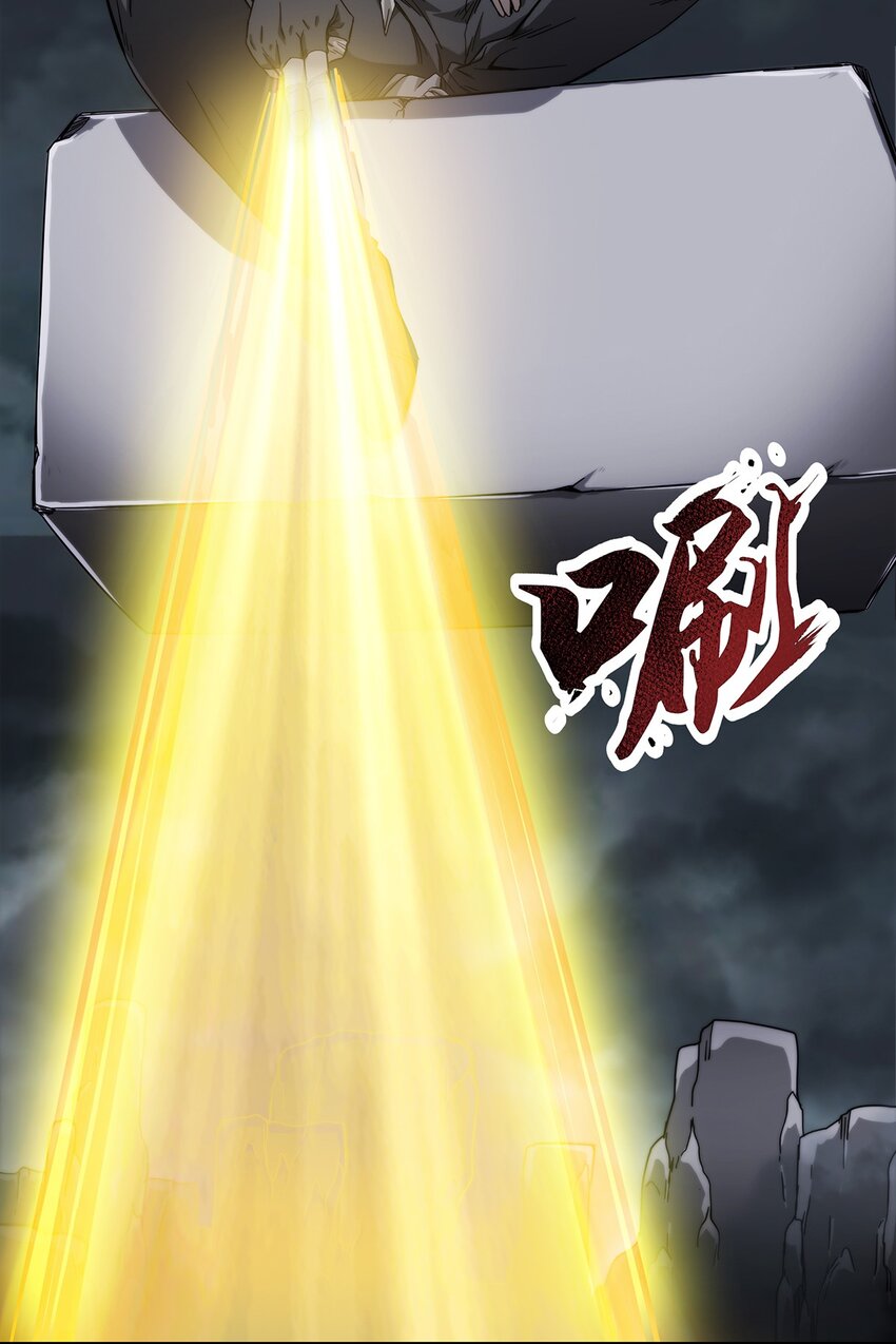 040 代价(1/2)-第41话