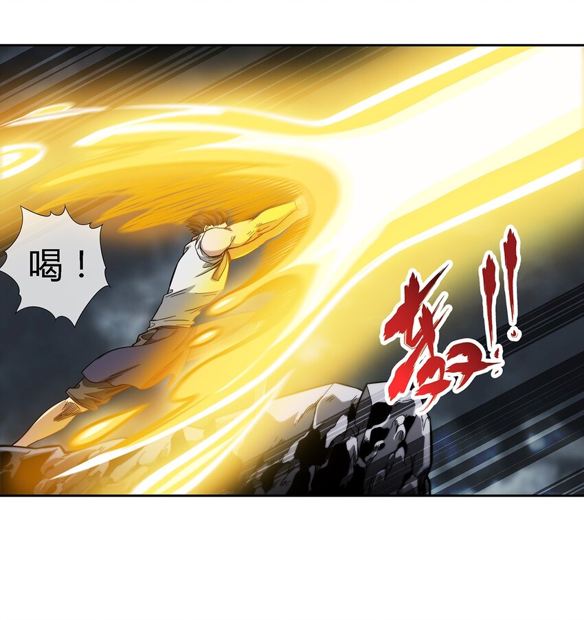 040 代价(1/2)-第41话