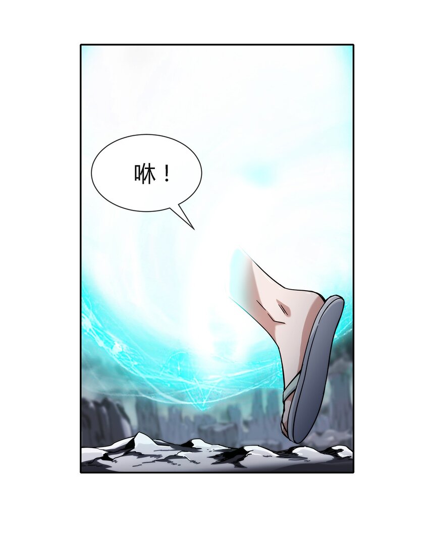 040 代价(1/2)-第41话