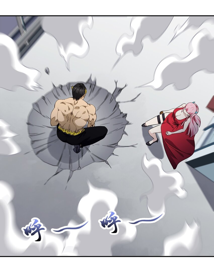 052 尊重就是毫不留情！(1/2)-第53话