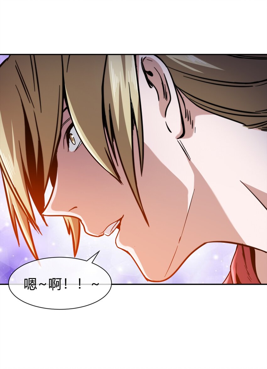 060 诡异恐怖的邀请(1/2)-第61话