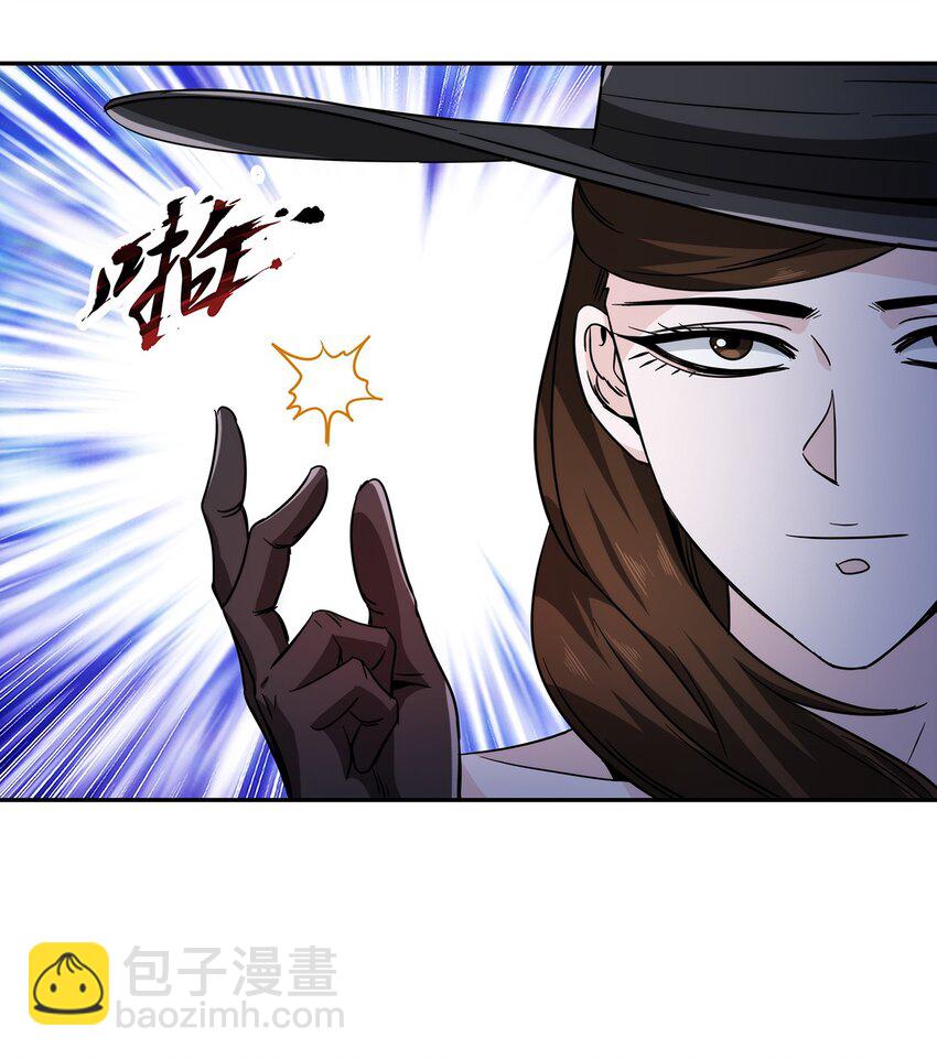 060 诡异恐怖的邀请(1/2)-第61话