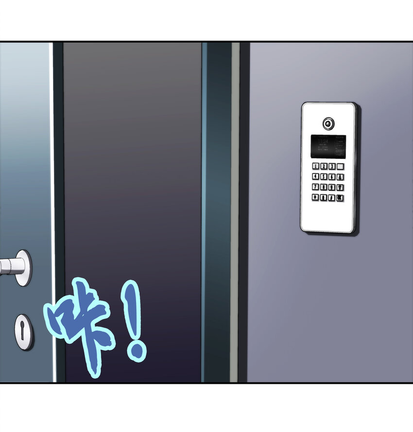 064 黑都来袭！(1/2)-第65话
