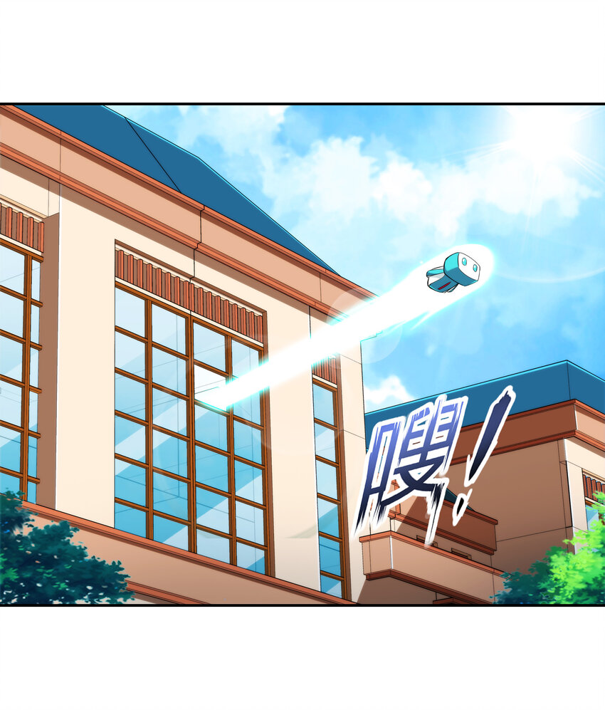 064 黑都来袭！(1/2)-第65话