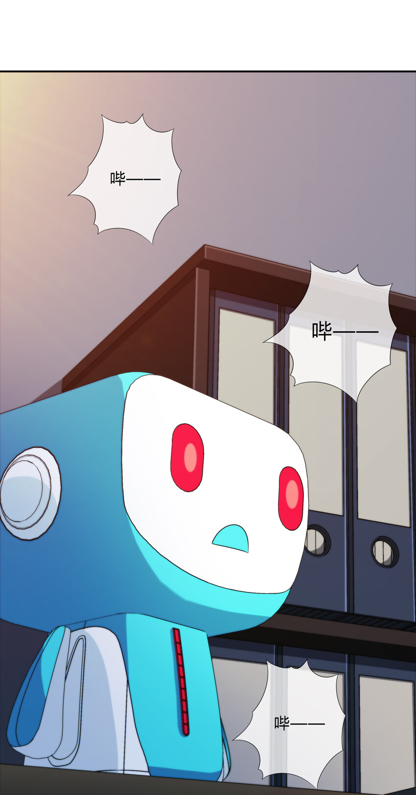 064 黑都来袭！(1/2)-第65话