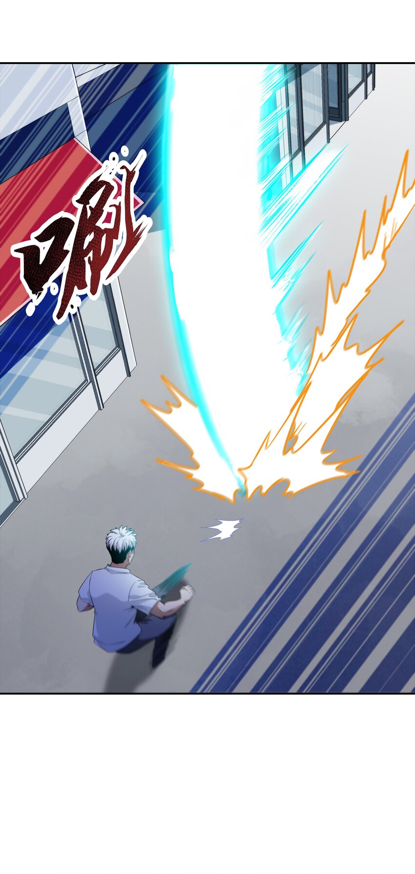 070 燃烧生命的一击！(1/2)-第71话
