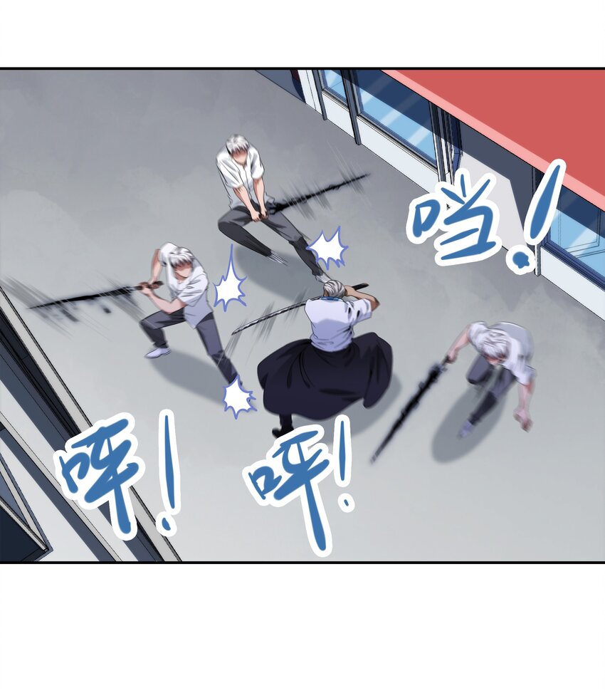 070 燃烧生命的一击！(1/2)-第71话