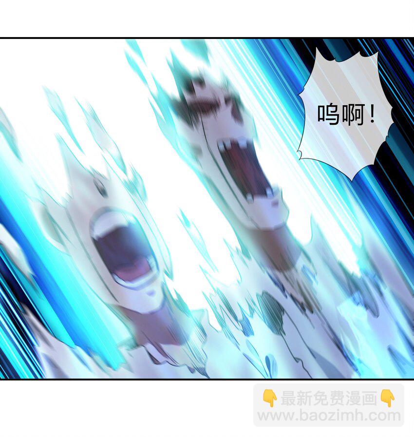 070 燃烧生命的一击！(1/2)-第71话