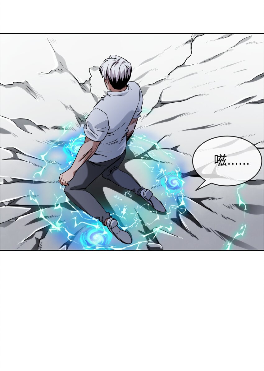070 燃烧生命的一击！(1/2)-第71话