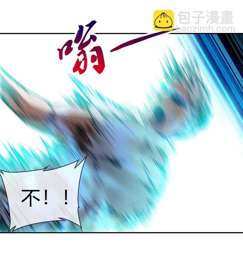 070 燃烧生命的一击！(1/2)-第71话