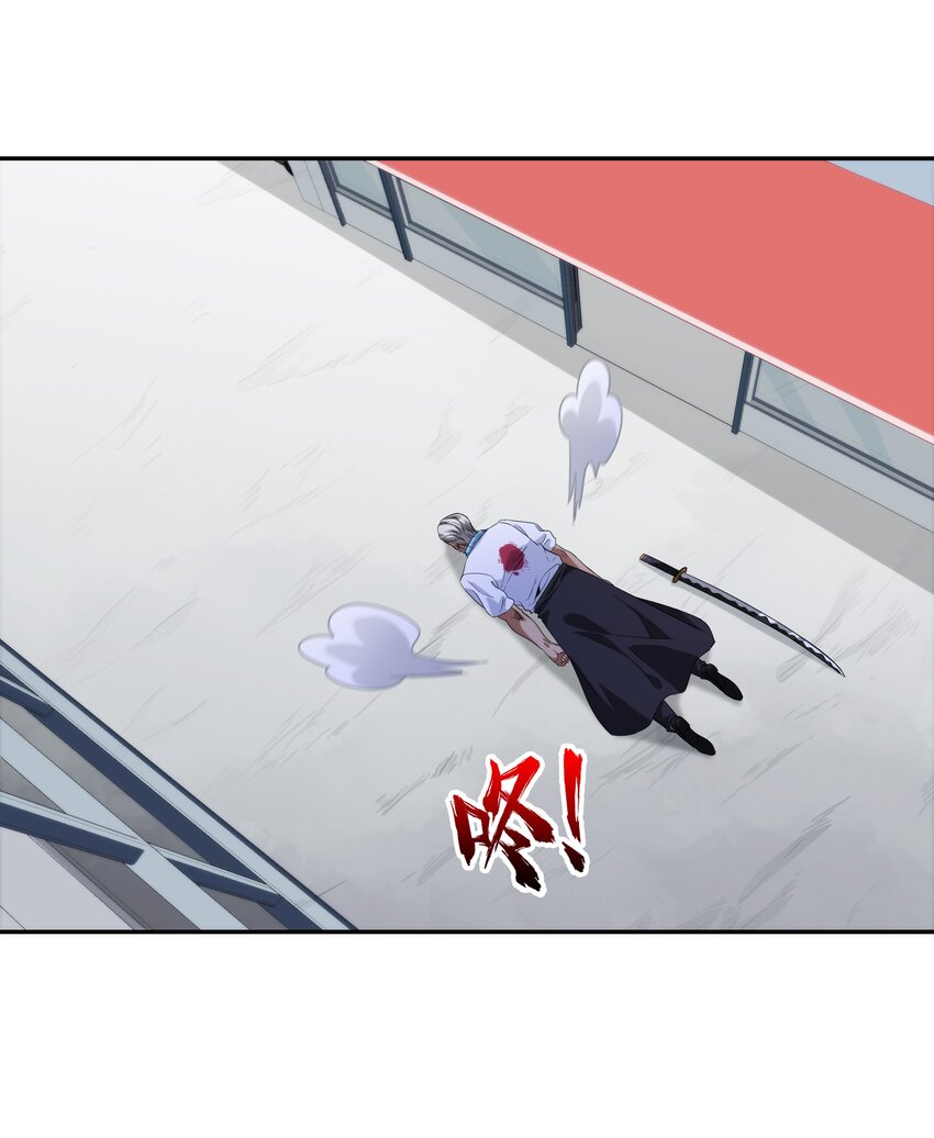 070 燃烧生命的一击！(1/2)-第71话