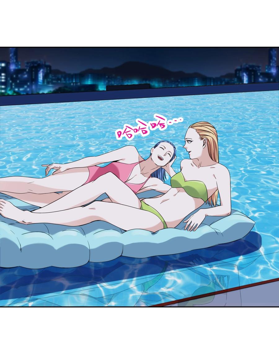072 华夏入侵计划(1/2)-第73话