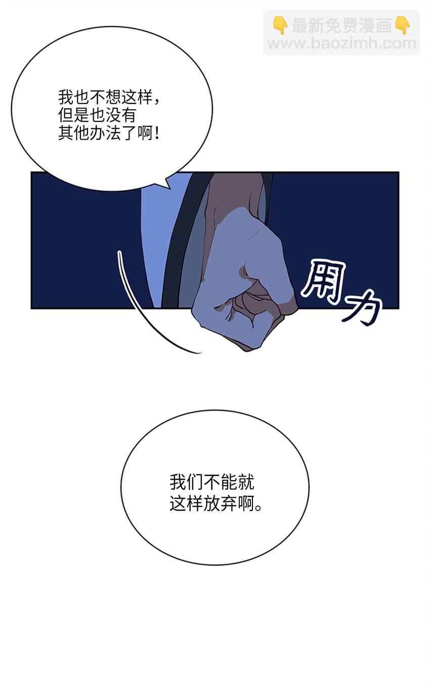 01 重生(1/2)-第1话