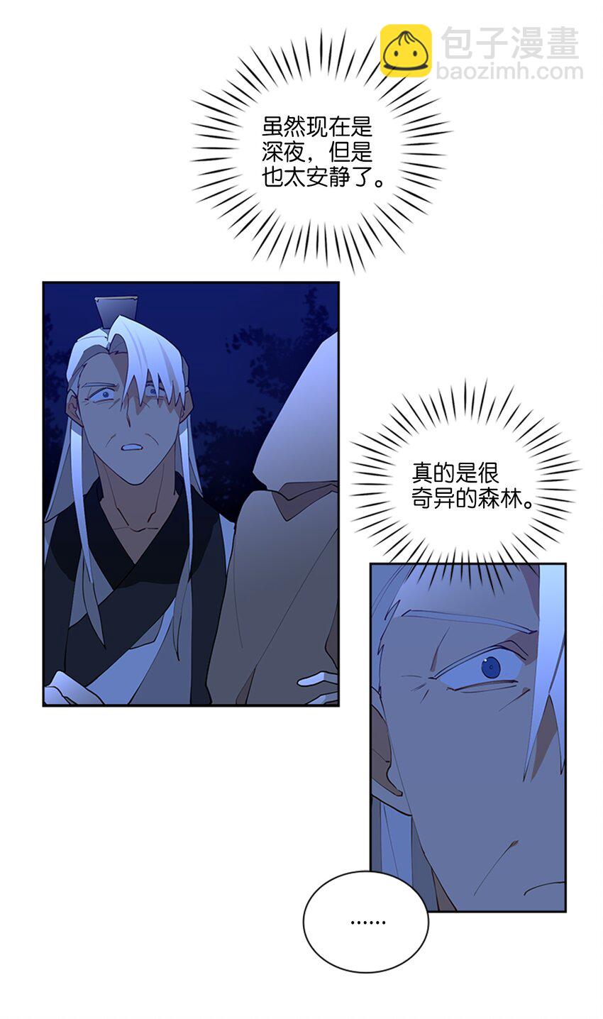01 重生(1/2)-第1话