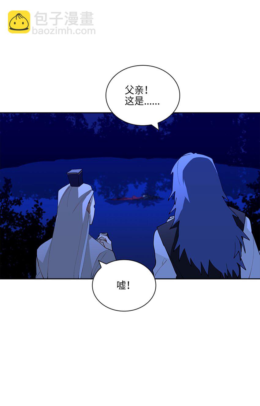 01 重生(1/2)-第1话