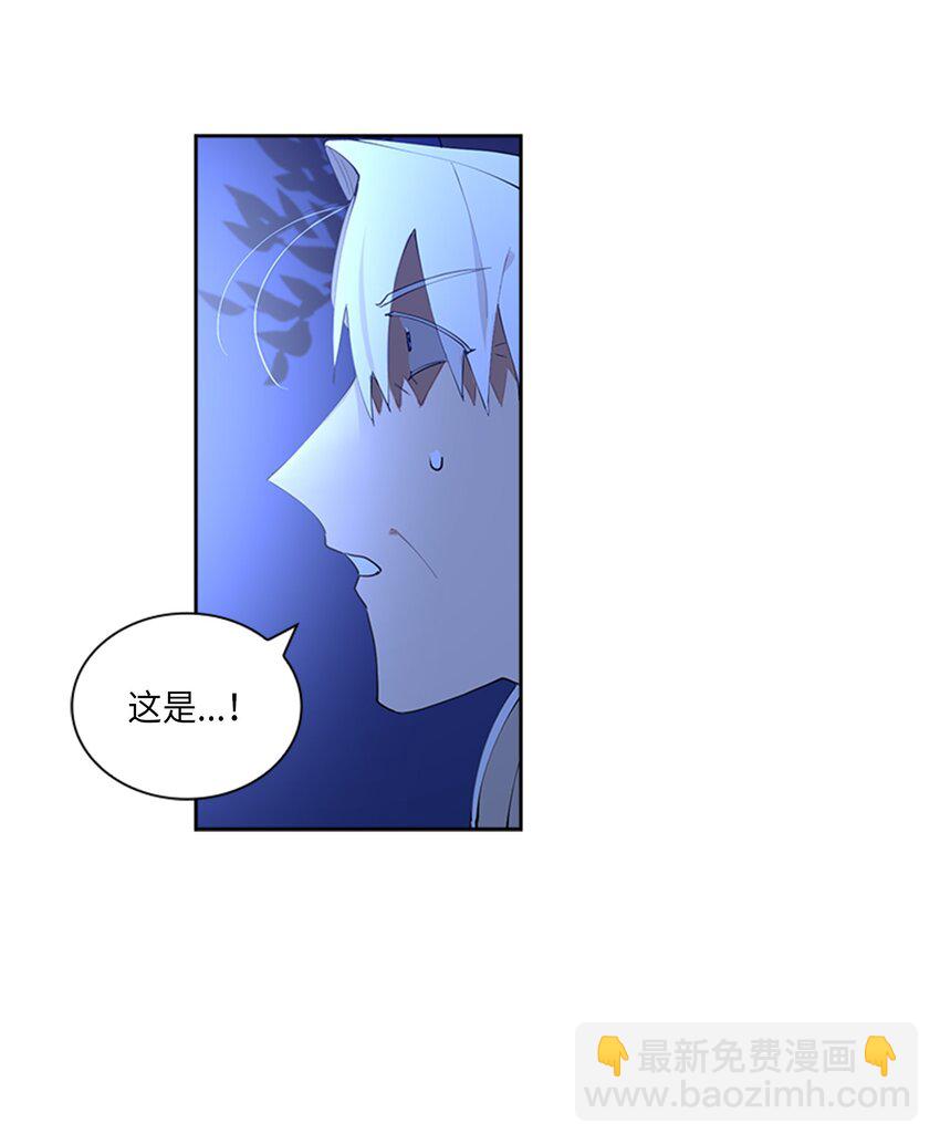 01 重生(1/2)-第1话