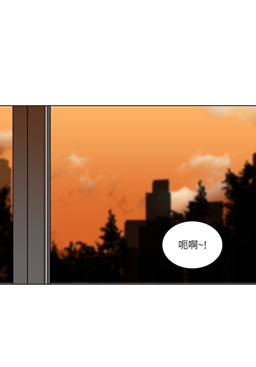 外传15 阴晴不定的脾气(1/2)-第103话