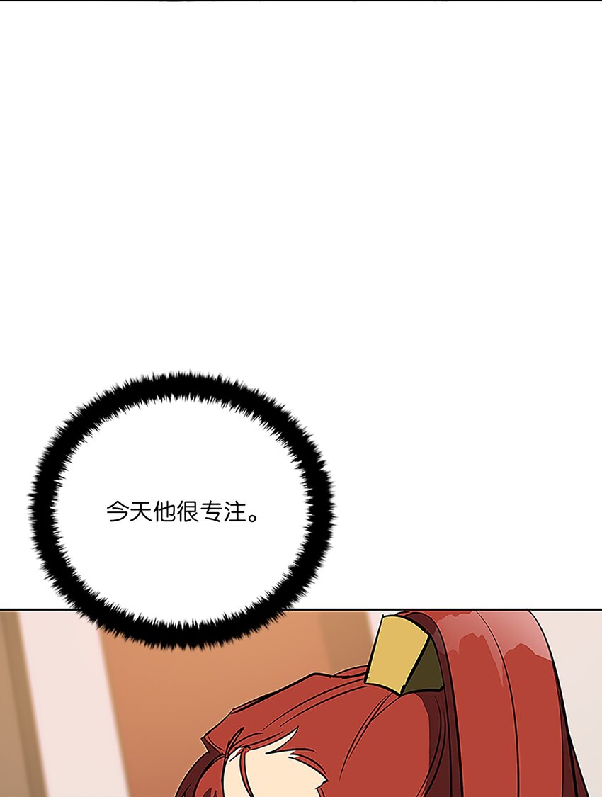 外传23 真实的梦境(1/2)-第111话