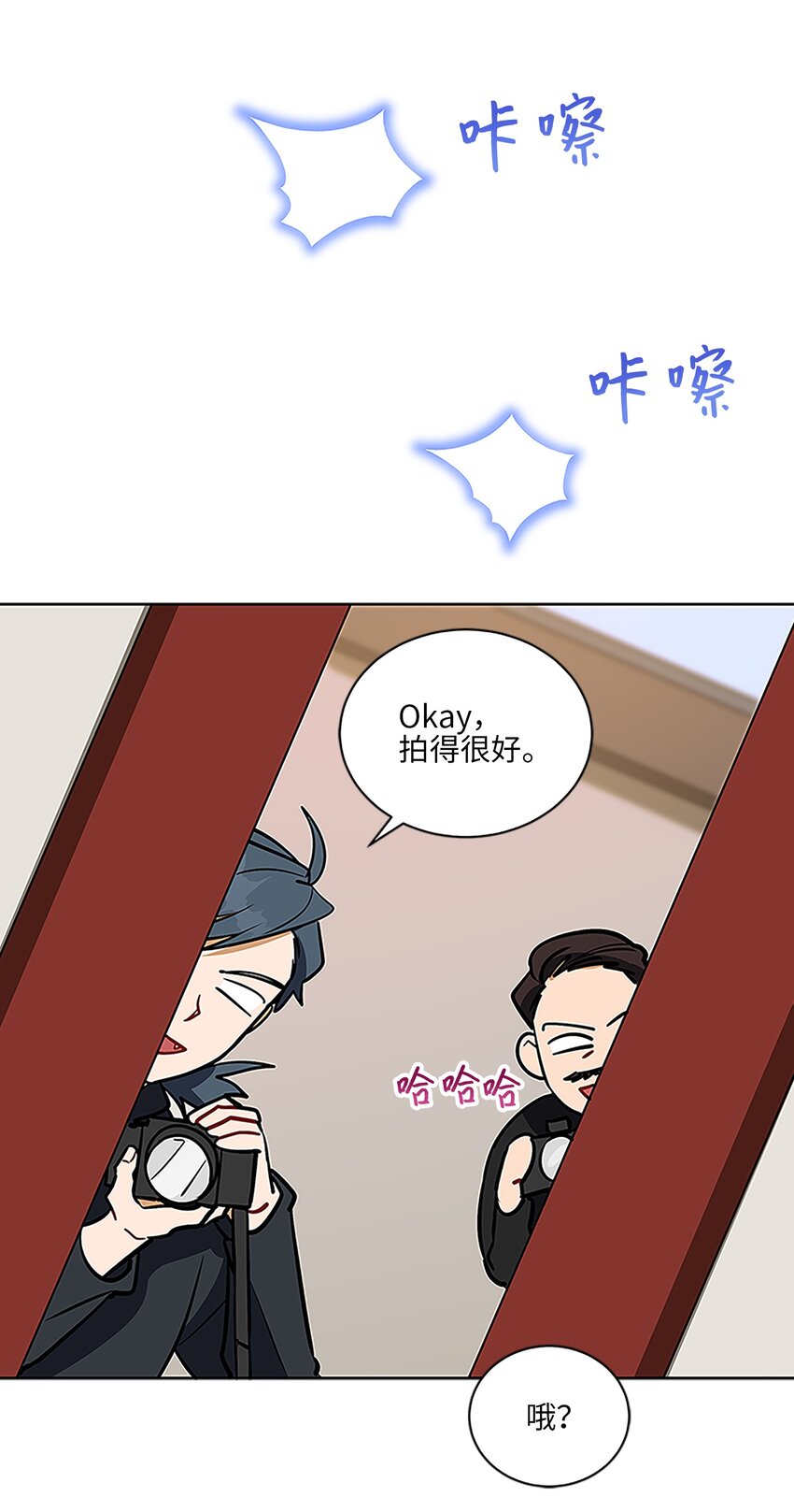 外传23 真实的梦境(1/2)-第111话