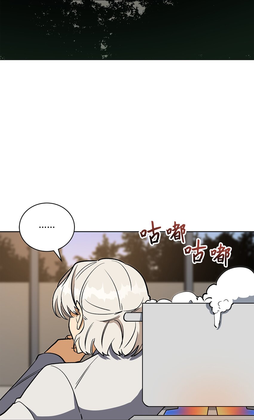 外传29 破镜重圆(1/2)-第117话