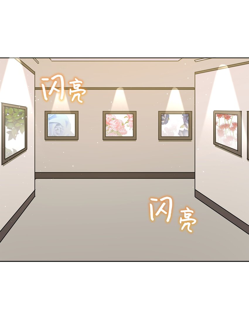 外传29 破镜重圆(1/2)-第117话
