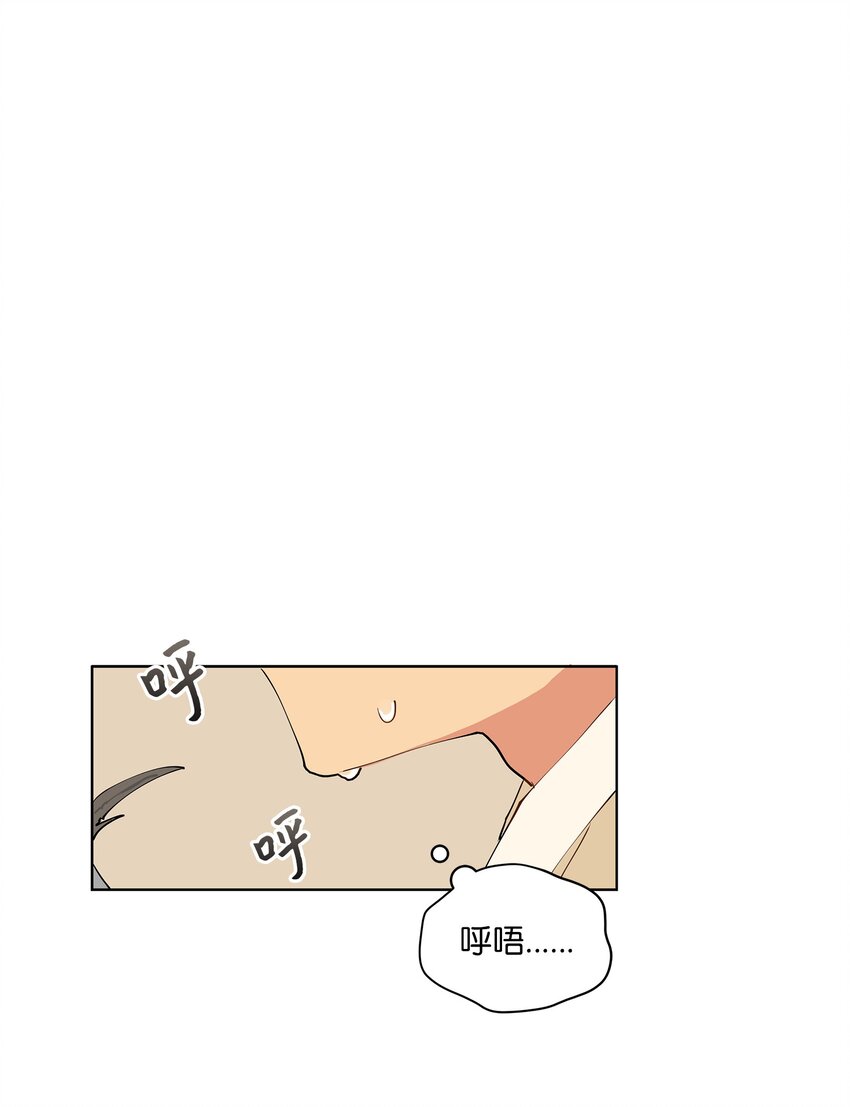 13 预知梦-第13话