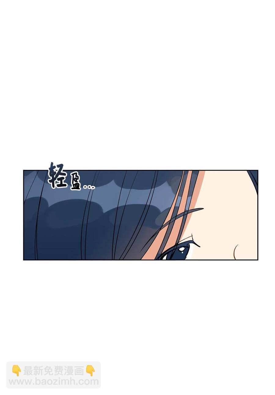 19 野兽的心理戏(1/2)-第19话