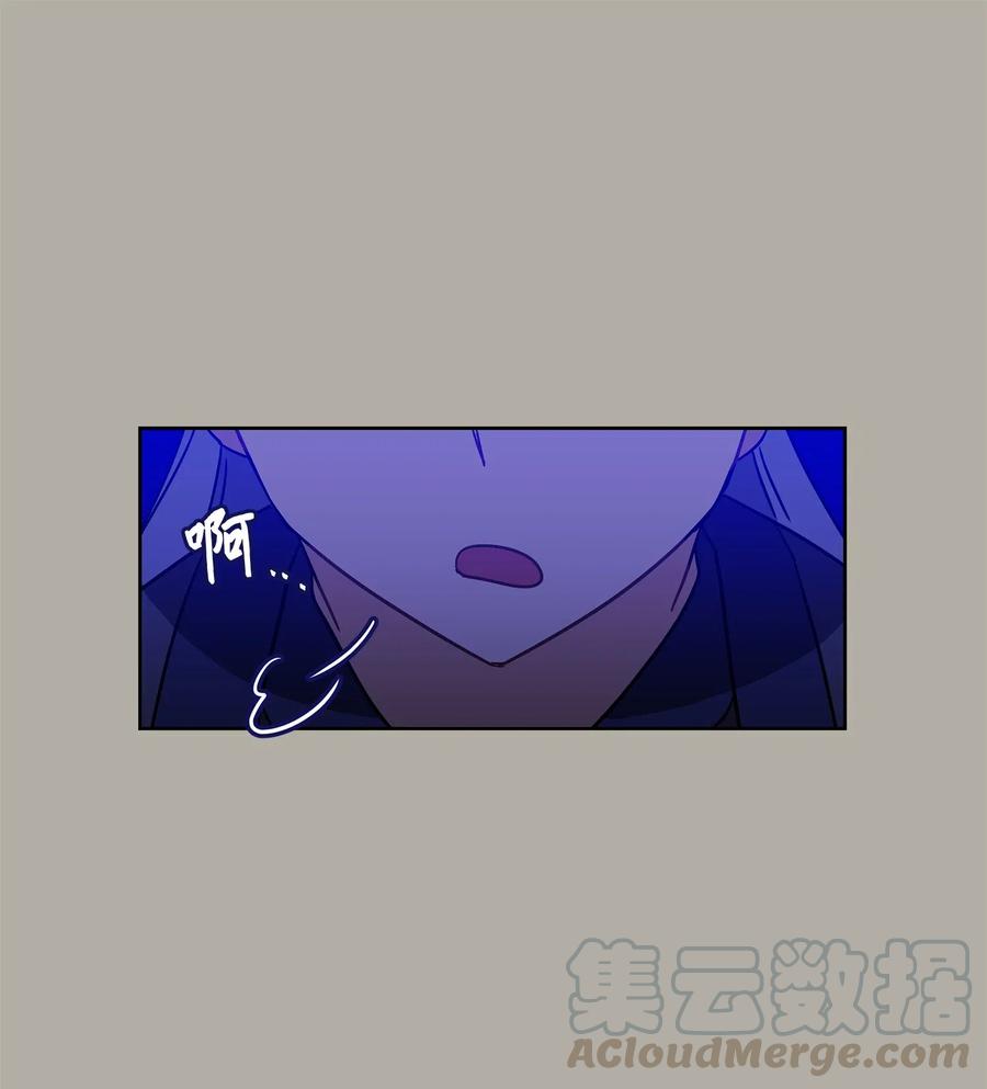 23 青龙宫里的杀气(1/2)-第23话