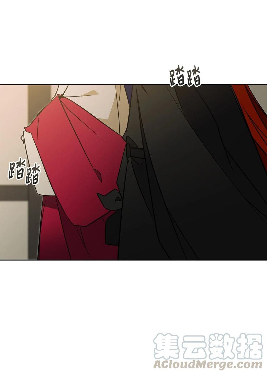 29 繁忙的宴席(1/2)-第29话
