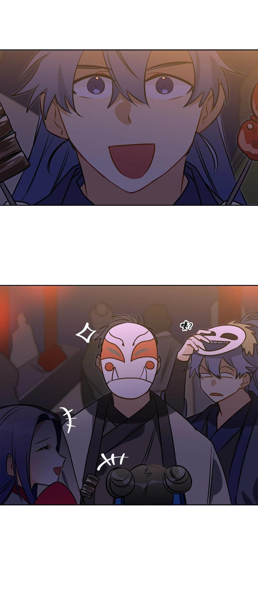 35 &ldquo;也是偶遇&rdquo;(1/2)-第35话